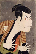 Edobée en Mai 1794